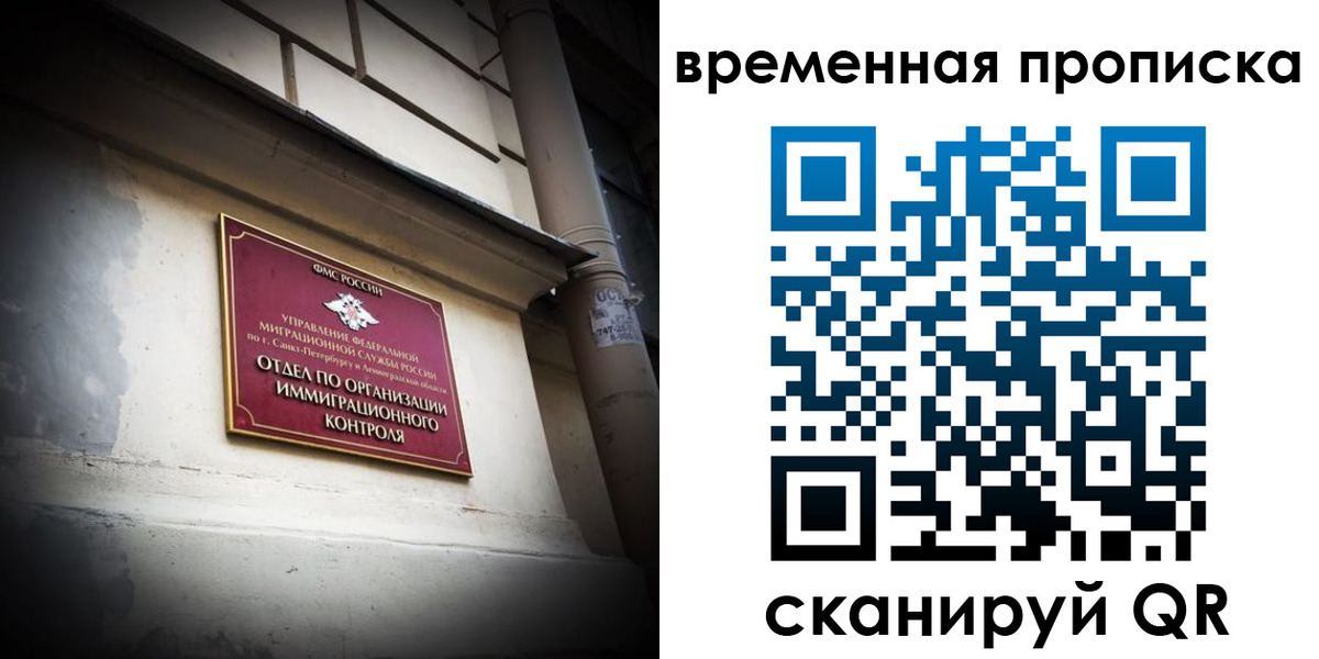 форма 3 в Гусеве